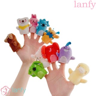 Lanfy ตุ๊กตาหุ่นมือ สวมนิ้วมือ ผ้าฝ้ายไฟเบอร์ รูปการ์ตูนเป็ด ของเล่นเสริมการศึกษา สําหรับเด็ก 10 ชิ้น ต่อชุด