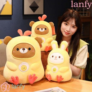 Lanfy ตุ๊กตากระต่าย ขนนิ่ม ของขวัญวันเกิด ของเล่นสําหรับเด็ก