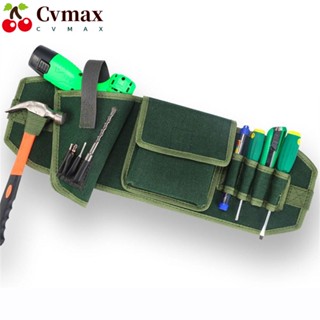 Cvmax กระเป๋าเครื่องมือช่างไฟฟ้า ชุดเครื่องมือซ่อม อเนกประสงค์