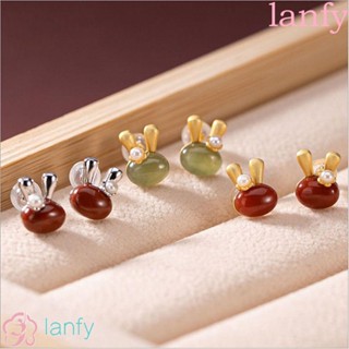 Lanfy ต่างหูหยก จี้รูปกระต่ายน่ารัก เครื่องประดับ สําหรับผู้หญิง