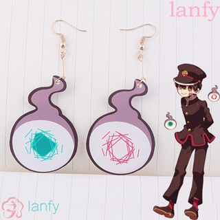 Lanfy ต่างหูคอสเพลย์ ลายการ์ตูนอนิเมะ ของขวัญฮาโลวีน สําหรับแฟนคลับ ปาร์ตี้