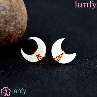 Lanfy ต่างหูสตั๊ด จี้รูปดวงจันทร์ เครื่องประดับสตรี