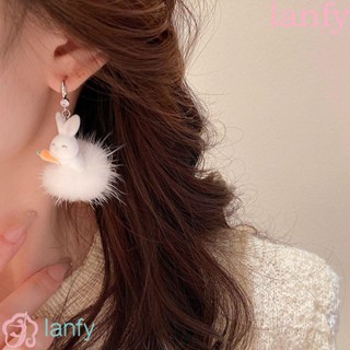 Lanfy ผู้หญิง ต่างหูสตั๊ด หรูหรา หวาน ตุ๊กตา บอล ฤดูใบไม้ร่วง ฤดูหนาว อารมณ์ ต่างหูหล่น