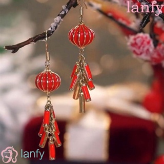 Lanfy ผู้หญิง ห้อย ต่างหู มงคล สาว ของขวัญ ปีใหม่ ต่างหูยาว ผิงผิง สีแดง โคมไฟ โลหะผสม แฟชั่น ห่วง ต่างหู