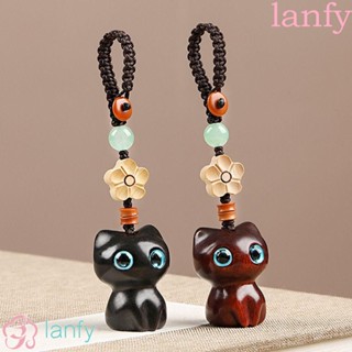 Lanfy พวงกุญแจไม้จันทน์น่ารัก ไม่ซ้ําใคร สไตล์จีน จี้สั้น เชือกเส้นเล็ก โทรศัพท์ จี้ ตกแต่ง จี้พวงกุญแจ