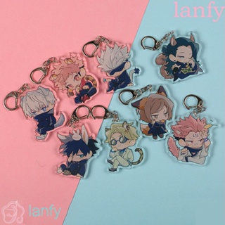 Lanfy พวงกุญแจ จี้อะคริลิค รูปอนิเมะมหาเวทย์ผนึกมาร สไตล์ญี่ปุ่น