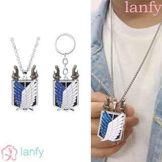 Lanfy สร้อยคอโซ่โลหะ จี้ธงชาติไททัน ขนาดใหญ่ สําหรับกระเป๋านักเรียน