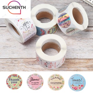 Suchenth สติกเกอร์ฉลาก Thank You ทรงกลม มีกาวในตัว สําหรับตกแต่ง DIY