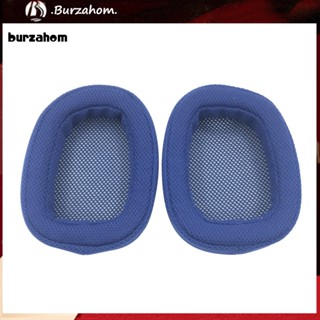 Bur_ แผ่นครอบหูฟังเล่นเกม ใส่สบาย สําหรับ Logitech G433 G233 G-pro G533 G231 G331 1 คู่