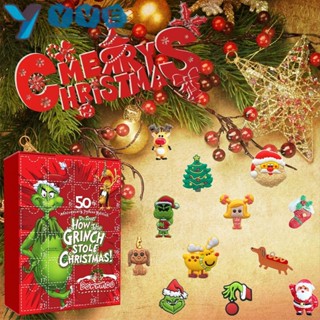Yve ปฏิทินของเล่น ของขวัญคริสต์มาส 24 ชิ้น/กล่อง สําหรับเด็ก