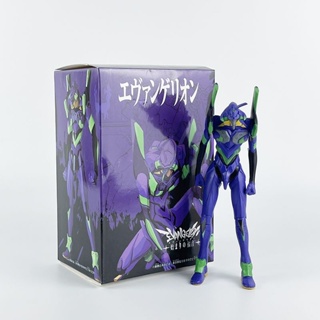 [6 ตัวเลือก] [สูง 17 ซม.] โมเดลฟิกเกอร์ EVA Evangelion Yamaguchi Style MAF080 ข้อต่อขยับได้ สีม่วง