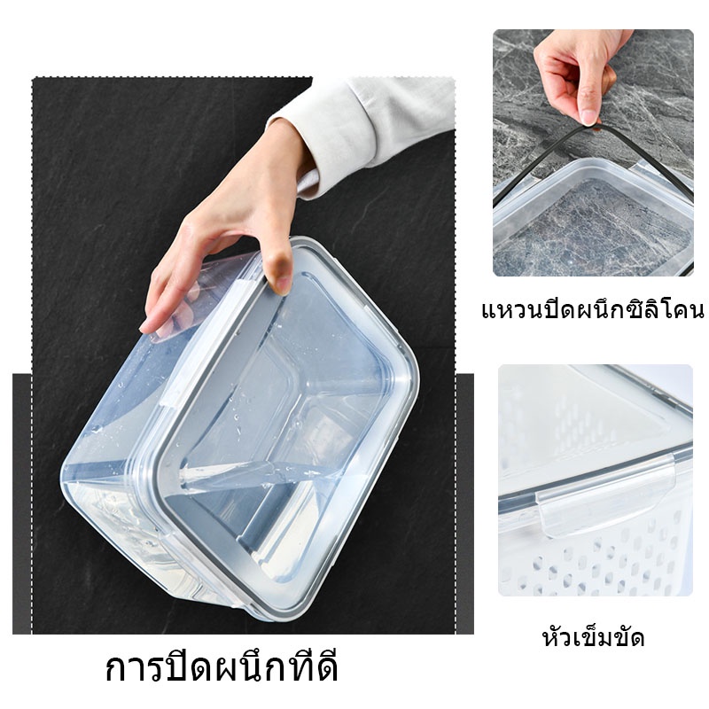CODกล่องถนอมอาหารตู้เย็น กล่องเก็บของในตู้เย็น การปิดผนึกที่ดี กล่องเก็บเนื้อ  ภาชนะใส่อาหาร - รูปที่ 2