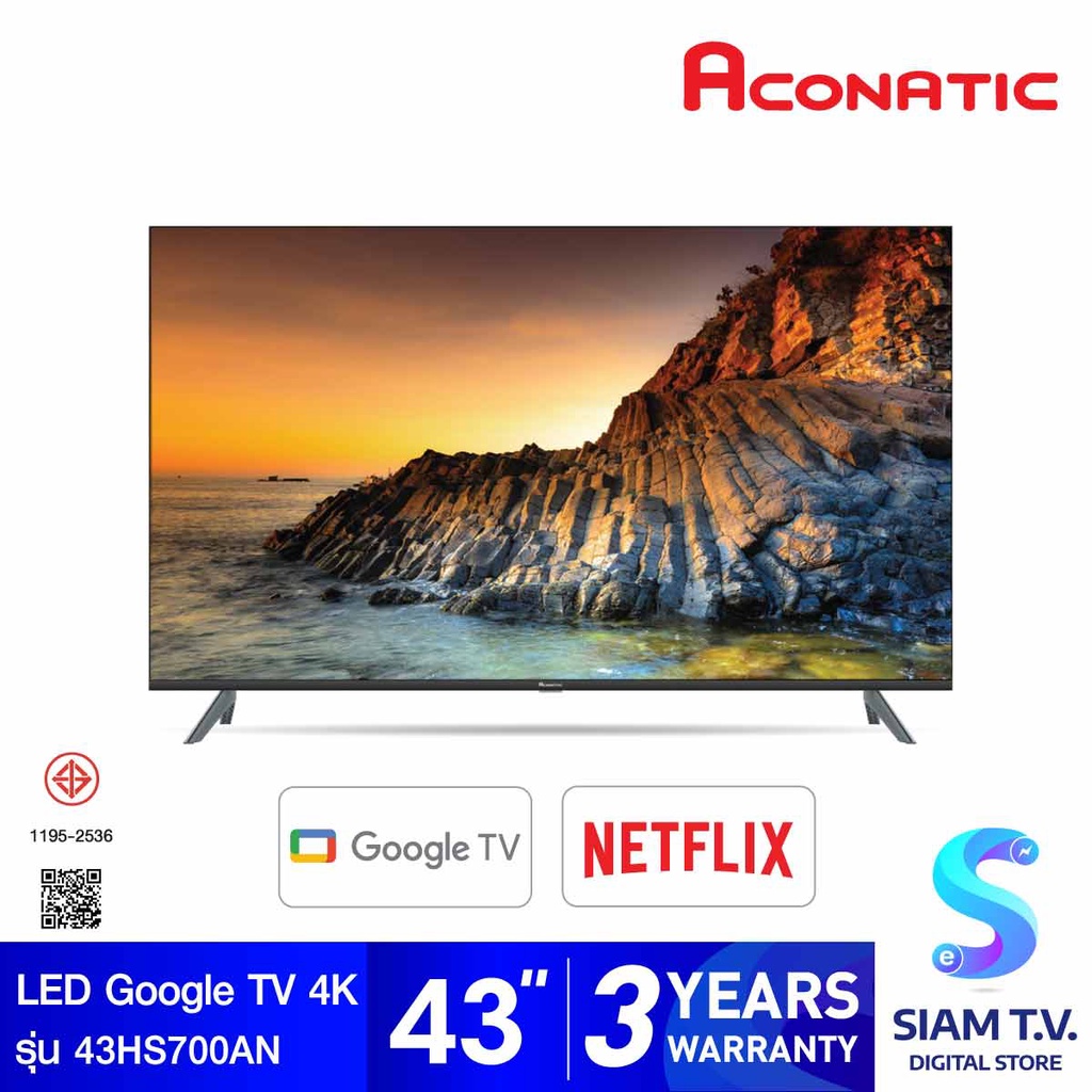 ACONATIC  LED Google TV  รุ่น 43HS700AN สมาร์ททีวี 43 นิ้ว  Frameless Design โดย สยามทีวี by Siam T.V.