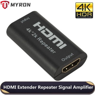 Myron Booster HDTV สายเคเบิ้ลเชื่อมต่อ HDMI เป็น HDMI สําหรับแล็ปท็อป