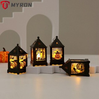 Myron โคมไฟ LED แบบพกพา สําหรับตกแต่งปาร์ตี้ฮาโลวีน