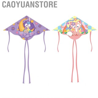 Caoyuanstore Triangle Kite  Double Tail Tearproof Easy To Clean Beach for Outdoor