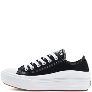 Converse Chuck Taylor All Star บ้านขยับได้