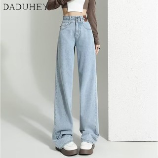 DaDuHey🎈 Women New Korean Style Retro Ins High Street Hip-Hop Jeans Niche High Waist Wide Leg plus Size Pants