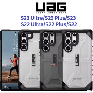 @UAG ส่งด่วนจากไทย เคสใส CASE สำหรับ SAMSUNG S22ultra S23ultra S23 S22 ultra note20ultra note8 note9 เคสUAG กันกระเเทก