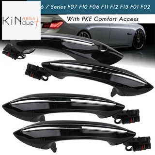 ชุดที่จับประตูด้านนอก 4 ชิ้น สําหรับ BMW 5 6 7 Series F07 F10 F11 F06 F12 F13 F01 F02