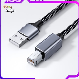 [Ft] สายเคเบิลต่อขยายเครื่องพิมพ์ USB B สีเงิน แบบพกพา