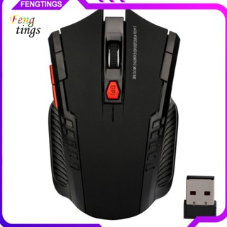 [Ft] เมาส์เกมมิ่งไร้สาย 6 คีย์ 1600DPI 24GHz USB สําหรับ PC แล็ปท็อป