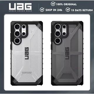 @UAG เคสใส CASE สำหรับ SAMSUNG S22ultra S23ultra S23 S22 ultra note20ultra note8 note9 note10 เคส กันกระแทก UAG PLASMA