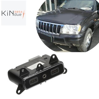 ฮับเชื่อมต่อ USB Aux 68323663Ae สําหรับ Grand Cherokee 2018-2022