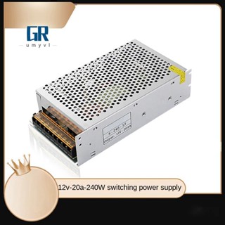 อะแดปเตอร์พาวเวอร์ซัพพลาย 12V 12V 240W 20A DC ทนทาน ใช้งานง่าย