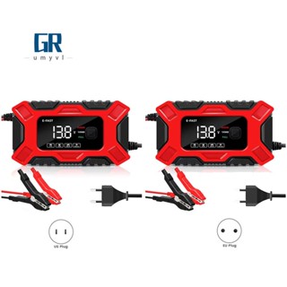 E-fast ที่ชาร์จแบตเตอรี่รถยนต์ รถจักรยานยนต์ 12V หน้าจอ Lcd ปลั๊ก US