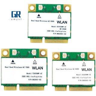 อะแดปเตอร์การ์ดเครือข่ายไร้สาย AC 1200M WiFi LAN Dual Band 2.4G 5Ghz บลูทูธ 4.2 Gigabit LAN สําหรับ Win7 Win8 Win10 Linux 7265HMW