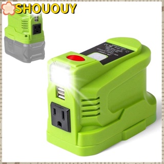 Shououy อะแดปเตอร์แปลงแบตเตอรี่ แบบพกพา พร้อมไฟ LED แปลง USB คู่ สําหรับแบตเตอรี่ลิเธียมไอออน Ryobi 18V