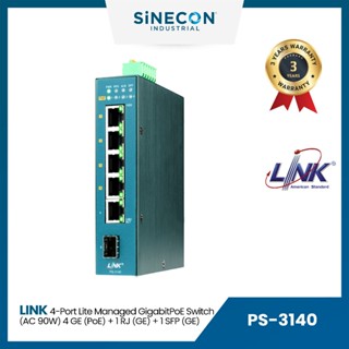 Link(ลิ้งค์) เน็ตเวิร์กสวิตช์ PS-3140 4-Port Lite Managed GIGABIT PoE SWITCH (AC 90W) 4 GE (PoE) + 1 RJ(GE)+ 1SFP (GE)