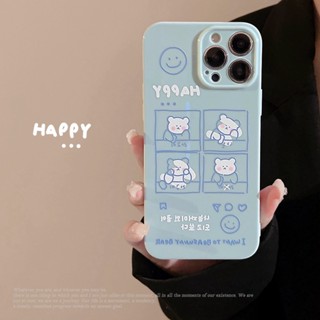 เคสโทรศัพท์มือถือซิลิโคน tpu กันตก ลายหมีนม สีฟ้า สําหรับ apple iphone 11 12 13 14 pro max