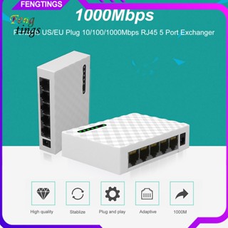 [Ft] สวิตช์อีเธอร์เน็ต แบบพกพา 5 พอร์ต ปลั๊ก US EU 10 100 1000Mbps RJ45 ประสิทธิภาพสูง