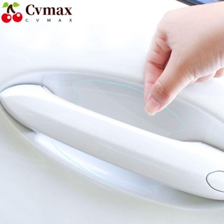 Cvmax สติกเกอร์ TPU ป้องกันรอยขีดข่วน กันชน สําหรับติดมือจับประตูรถยนต์