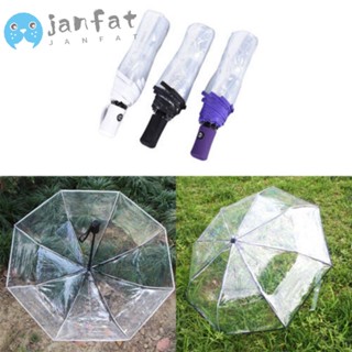 Janfat ร่มพับสามทบ แบบใส น้ําหนักเบา ร่มอัตโนมัติ กันลม PVC ทนทาน ร่มกันฝนโดมบับเบิล ร่มกันฝน กลางแจ้ง เดินทาง