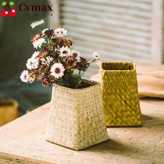 Cvmax ตะกร้าหวาย ทรงสี่เหลี่ยม สีเหลือง สีเขียว สําหรับใส่ดอกไม้ พืช สวน แฮนด์เมด