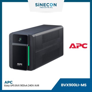 APC(เอพีซี) เครื่องสำรองไฟ รุ่น BVX900LI-MS | APC Easy UPS BVX 900VA 230V, AVR