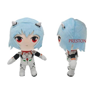 Preston Rei ตุ๊กตายัดนุ่น อนิเมะ Kawaii Rei ขนาด 20 ซม. ของขวัญคริสต์มาส
