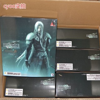 โมเดลฟิกเกอร์ Saffie Rose play arts to PA to Final Fantasy 7 Remake Version 2.0 TVX1