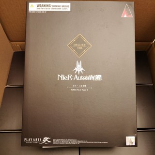 พร้อมส่ง โมเดลฟิกเกอร์ Play ARTS Changed to PA Nier Mechanical Era 2B DX Deluxe Edition ZPEQ