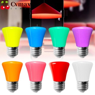 Cvmax หลอดไฟ LED รูปเห็ด 8 สี E27 2W 2023