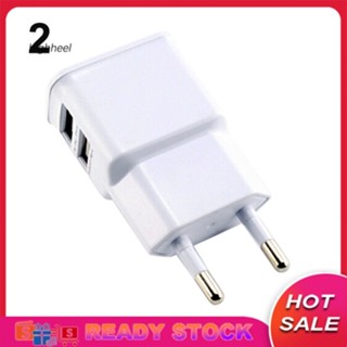 [พร้อมส่ง] อะแดปเตอร์ชาร์จ USB 5V 2A พอร์ตคู่ ปลั๊ก EU สําหรับ iPhone Samsung iPad iPod