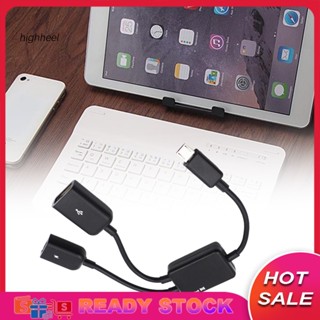 [พร้อมส่ง] อะแดปเตอร์ฮับ ขนาดเล็ก สําหรับ U Disk 2-in-1 Micro USB OTG