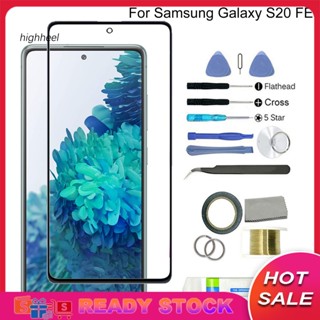 [พร้อมส่ง] ชุดเครื่องมือหน้าจอสัมผัส แบบเปลี่ยน สําหรับ Samsung Galaxy Note10 Lite S10 Lite S20 FE