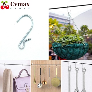 Cvmax ตะขอแขวน รูปตัว S สีเงิน อเนกประสงค์ สําหรับห้องครัว 100 ชิ้น