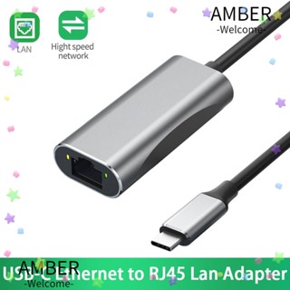 Amber อะแดปเตอร์การ์ดแล็ปท็อป แท็บเล็ต USB 3.0