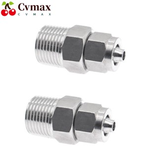 Cvmax ข้อต่อเชื่อมท่ออากาศ นิวเมติก สเตนเลส 304 1/4 นิ้ว OD 1/8 นิ้ว NPT ตัวผู้ 2 ชิ้น