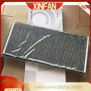 Xinfan BMW X5 E53 2000-2007 LAND Rover Range Rover 2002-2012 ไส้กรองอากาศในห้องโดยสาร 64312218428